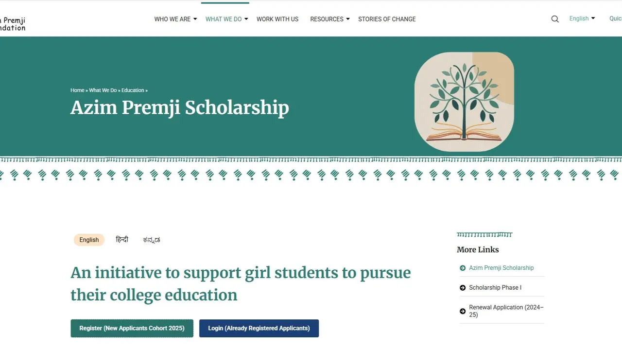 Azim Premji Foundation Scholarship 2025