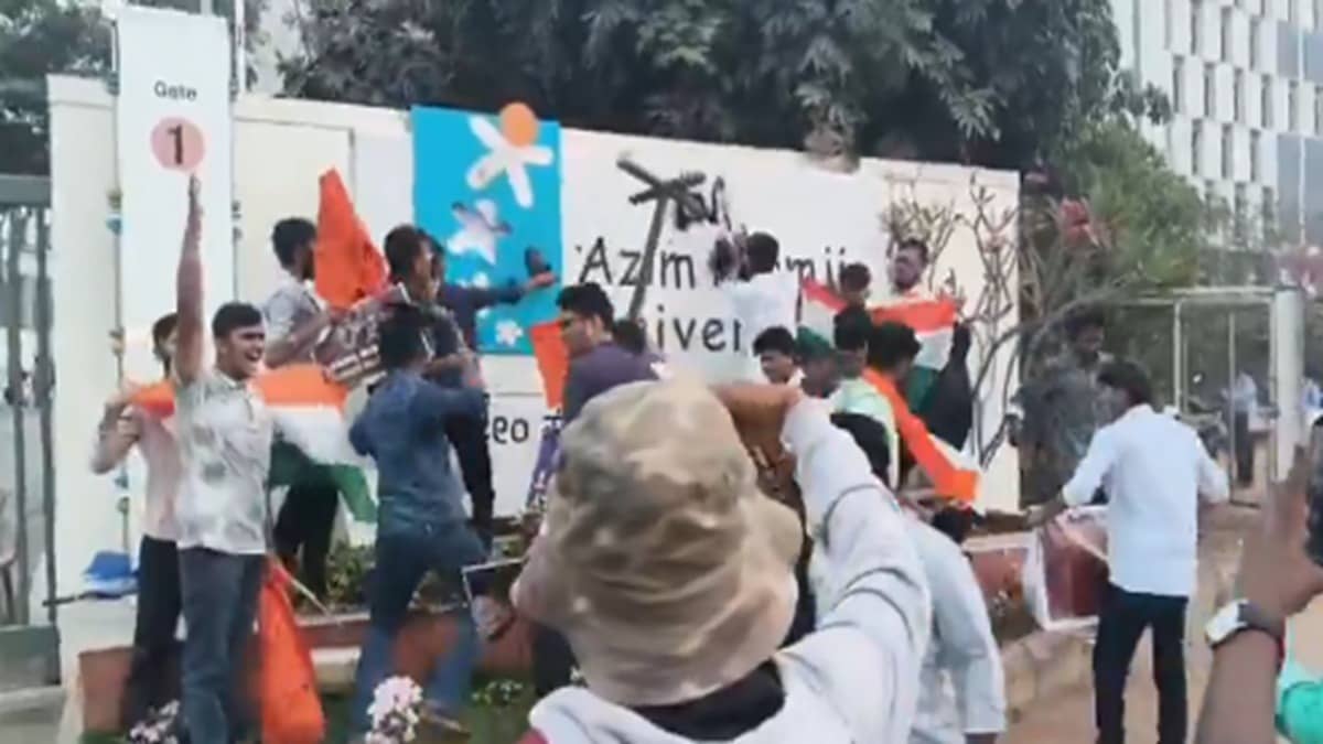 Azim Premji University Vandalised By Group Of 20 People In Bengaluru