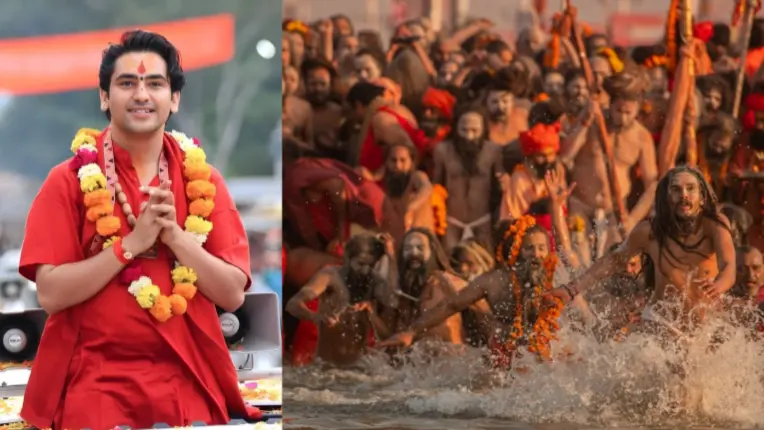Baba Bageshwar Dhirendra Shastri Maha Kumbh Dip