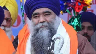 Baba Harnam Singh, head of Damdami Taksal