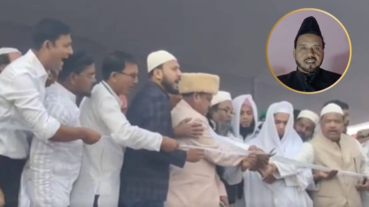  Babri Masjid Foundation event in Bengal