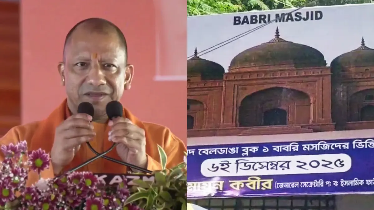 Babri Masjid Will Never Be Rebuilt, Till Eternity: Yogi Adityanath Calls Out 'Ramdrohis' Babri Masjid Will Never Be Rebuilt, Till Eternity: Yogi Adityanath Calls Out 'Ramdrohis'