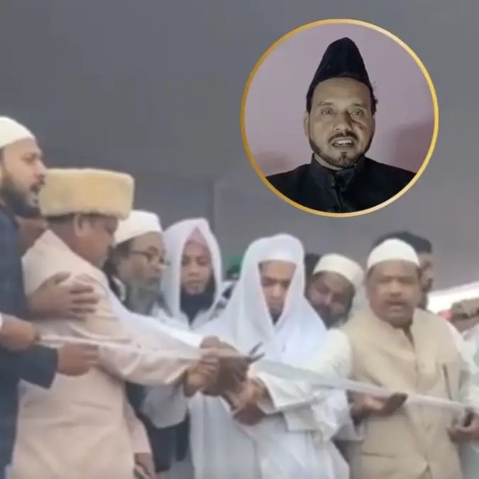  Babri Masjid Foundation event in Bengal