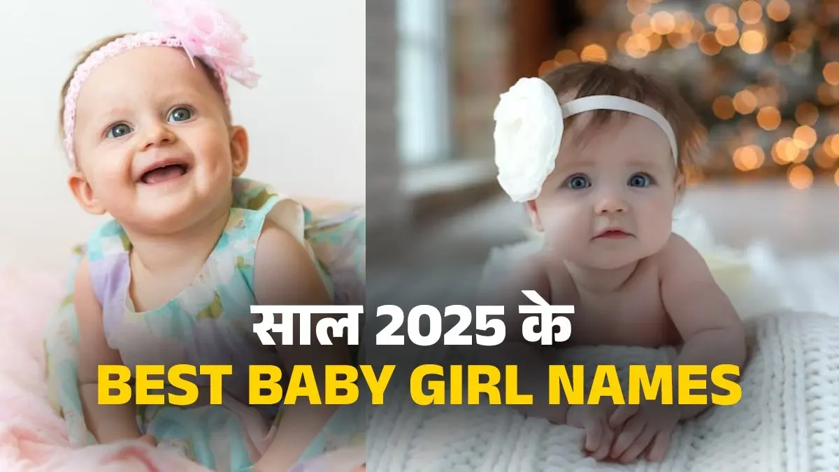 baby-girl-names-2025-unique-trendy-with-meaning-in-hindi