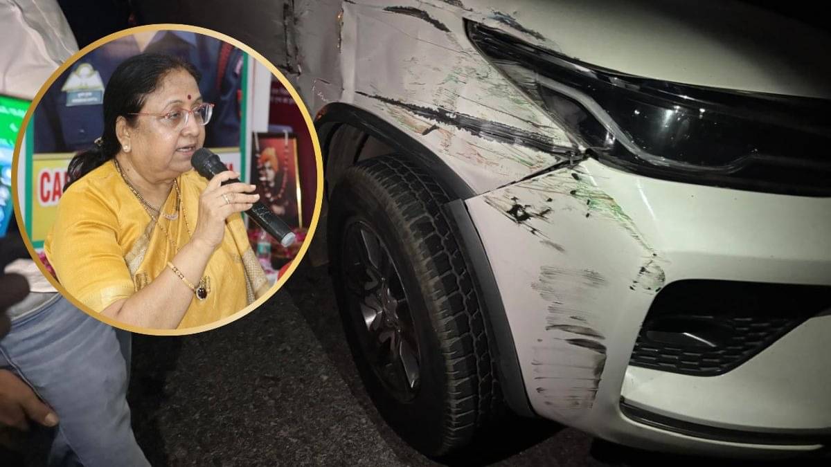 Baby Rani Maurya Accident News