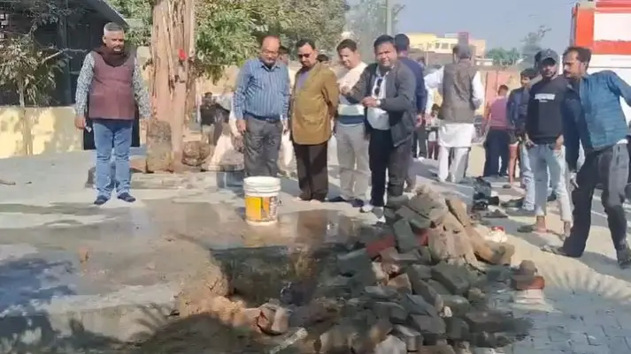 badaun suryakund controversy