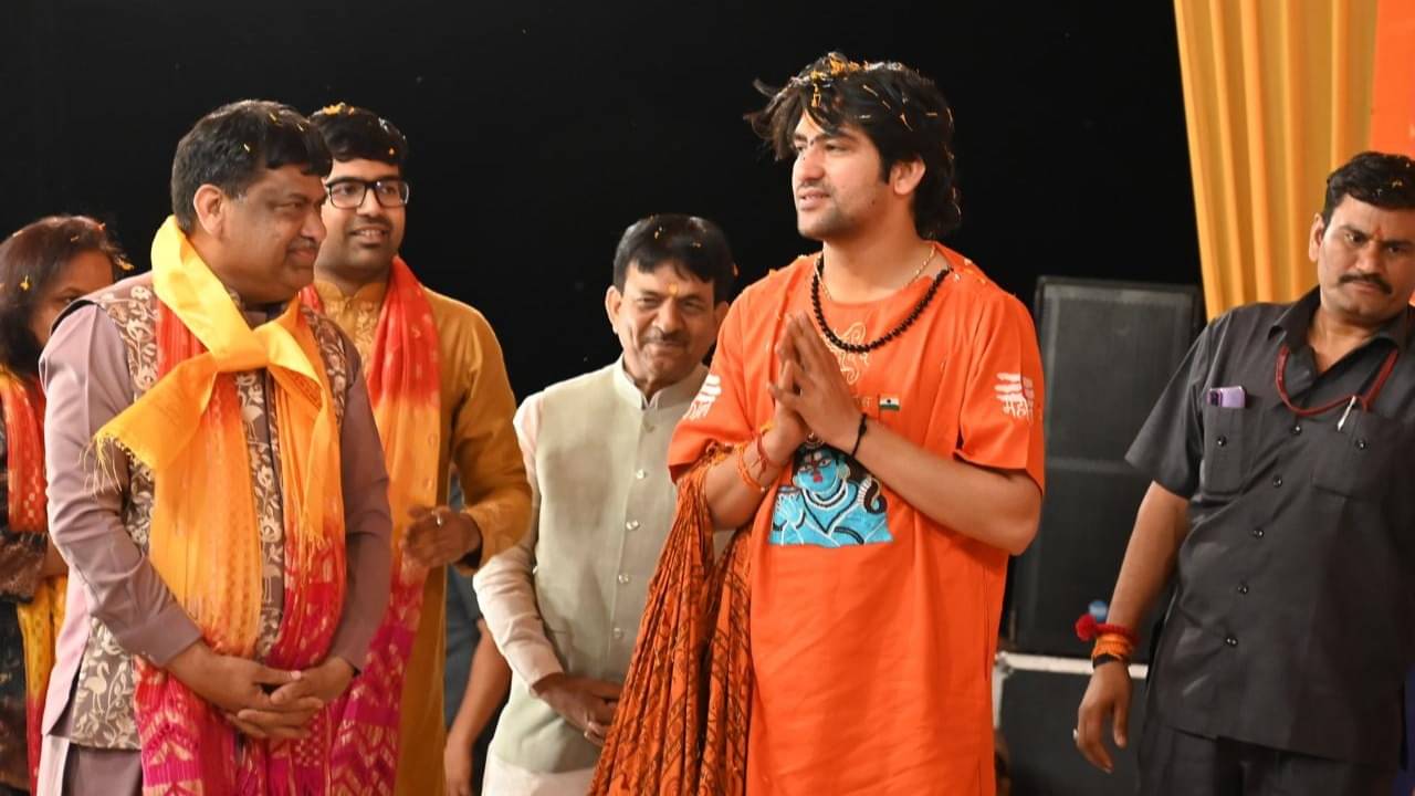 bageshwar dham baba dhirendra shastri satsang muzaffarnagar 