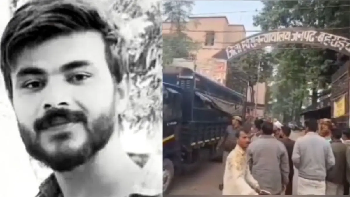 Bahraich ramgopal mishra murder case 10 accused convicted