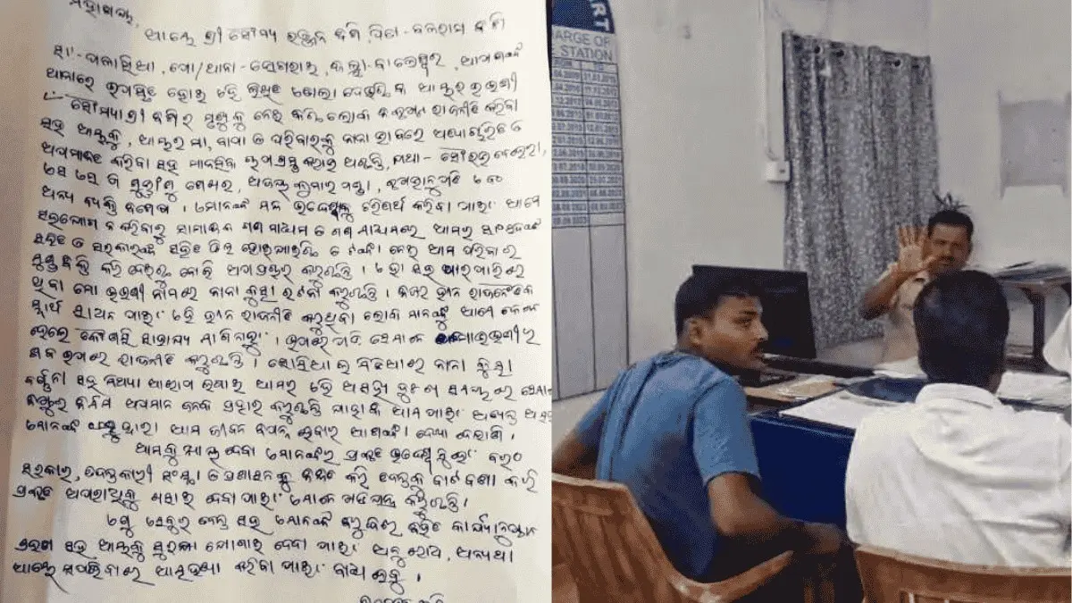 Balasore Student’s Brother Files Police Complaint