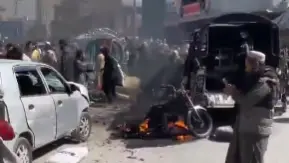 Blast in Pakistan