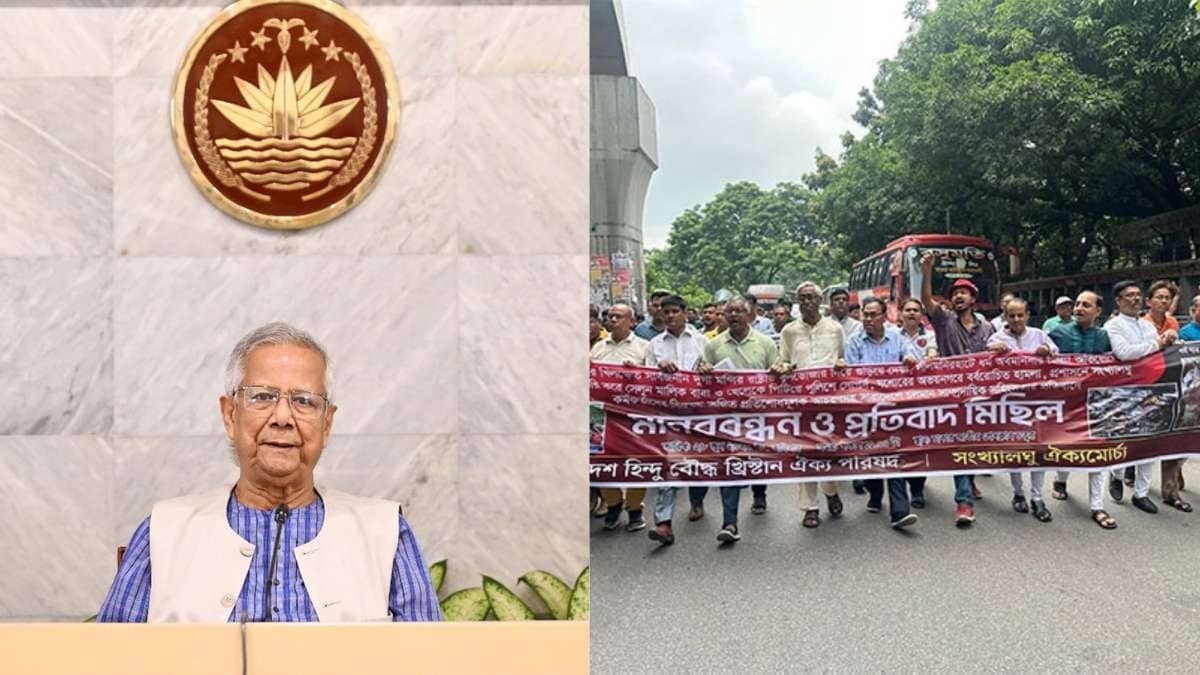 'Flood Of Misinformation:' Yunus Flags 'Fake News' Concerns Ahead Of Bangladesh Elections, Seeks UN Human Rights Support 