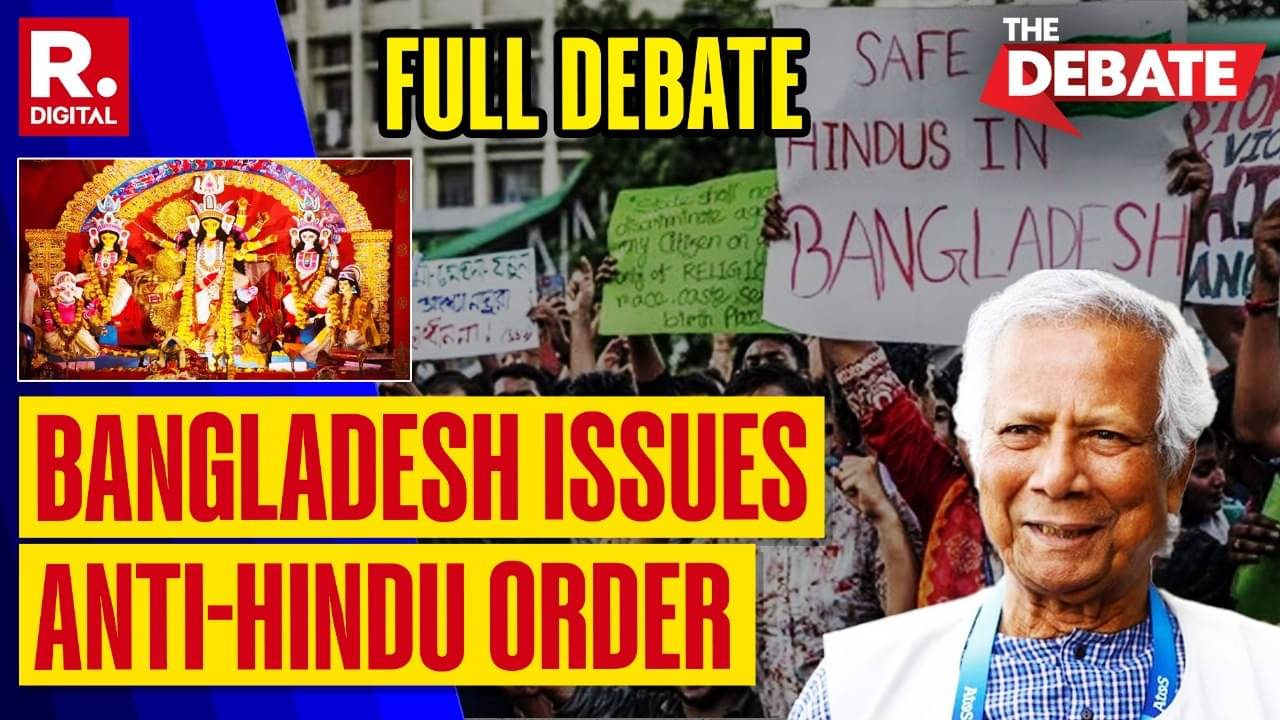 Bangladesh Anit Hindu Order