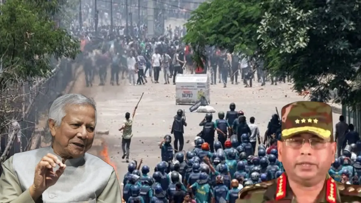 Bangladesh conflict