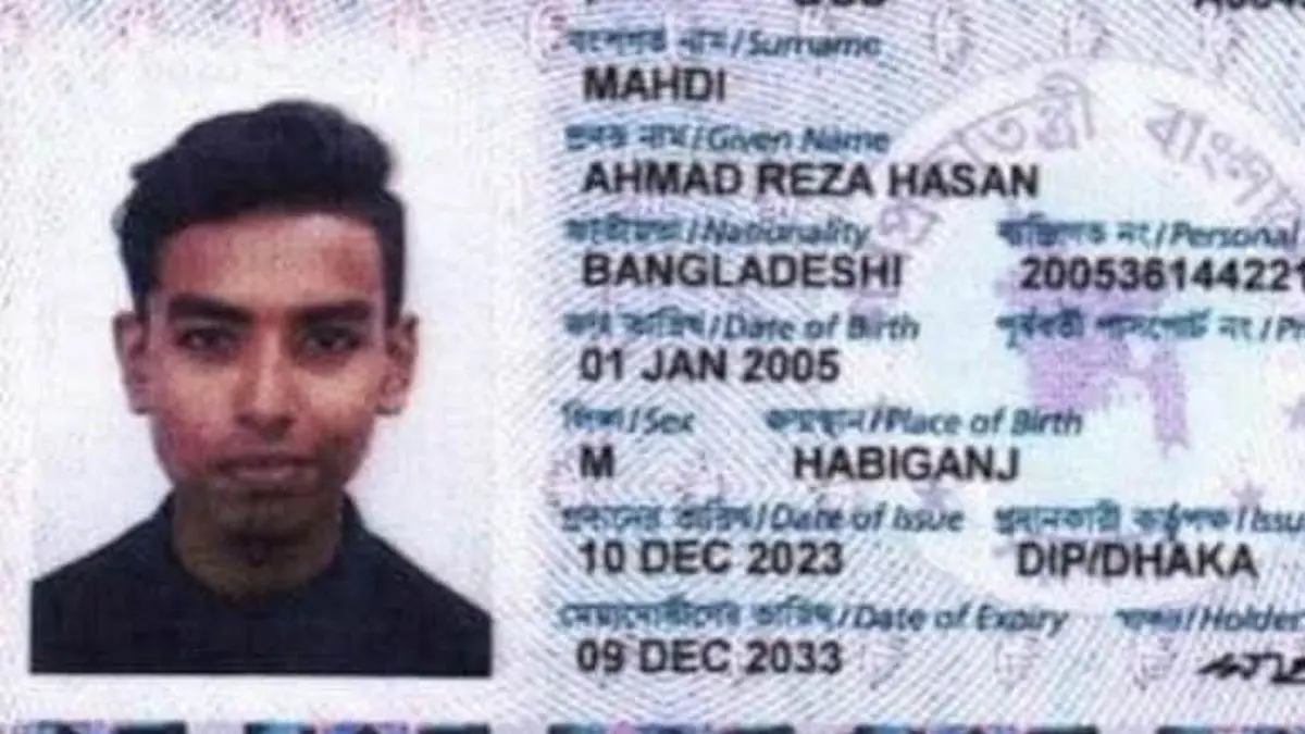 Bangladeshi Student Activist Wanted in Hindu Police Officer's Murder Arrested at Delhi Airport Bangladeshi Student Activist Wanted in Hindu Police Officer's Murder Arrested at Delhi Airport