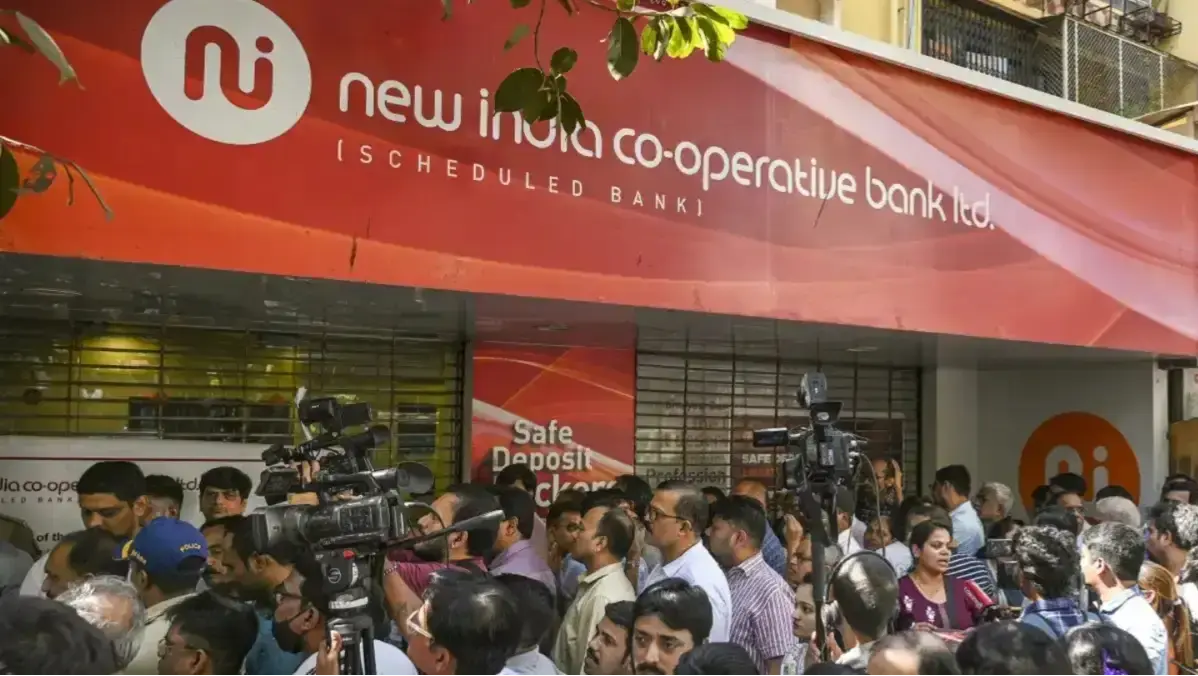 New India Cooperative Bank Scam: Hitesh Mehta, Dharmesh Paun in Police Custody Till Feb 21