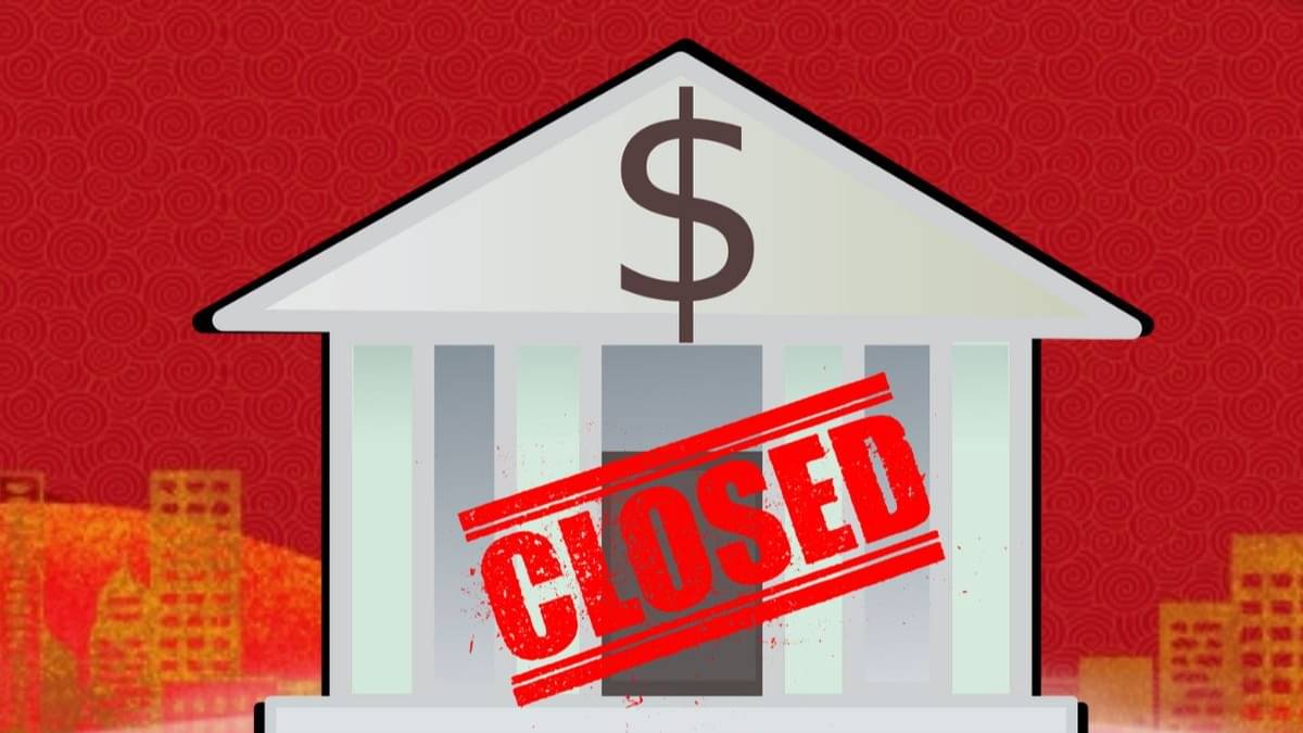 Bank Holiday Today? Check Where Banks Are Closed on October 18, 2025 — Full State Wise List Inside