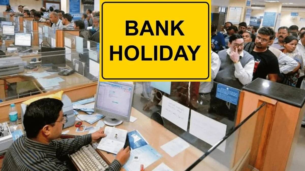Bank Holidays November 2025