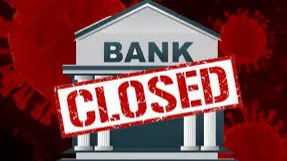 Maha Shivratri 2025: Will Banks Remain Open on February 26? Bank to remain closed on Feb 26 on occasion of Maha Shivratri