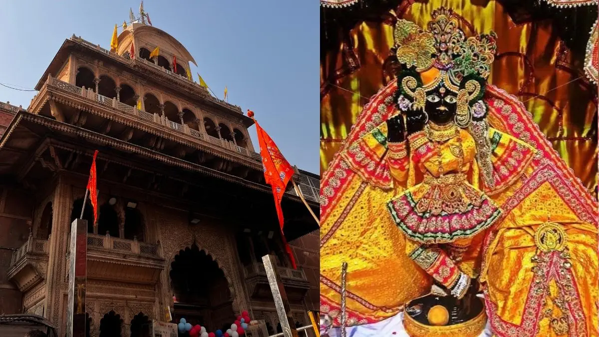 Banke Bihari Darshan