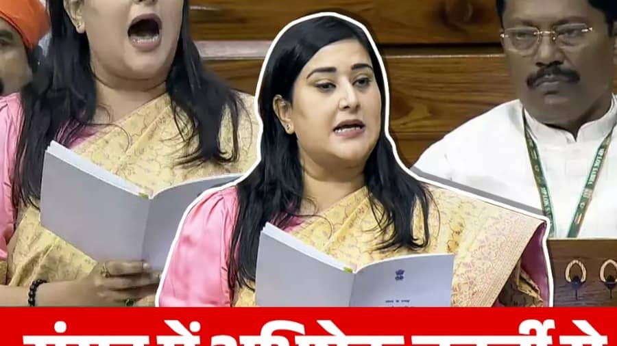 Bansuri Swaraj VS Abhishek Banerjee 