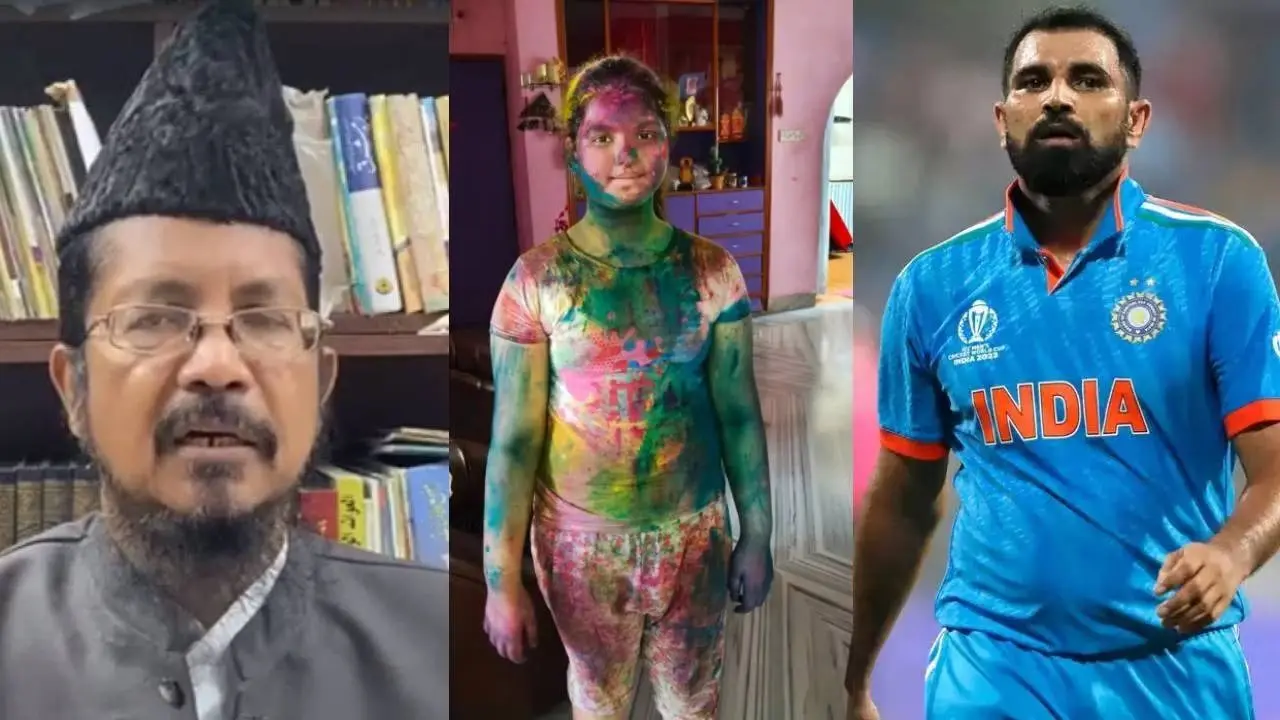 अब मोहम्मद शमी की बेटी के होली खेलने पर बरेली के मौलाना ने जताई आपत्ति Bareilly Maulana objected to Mohammed Shami daughter playing Holi
