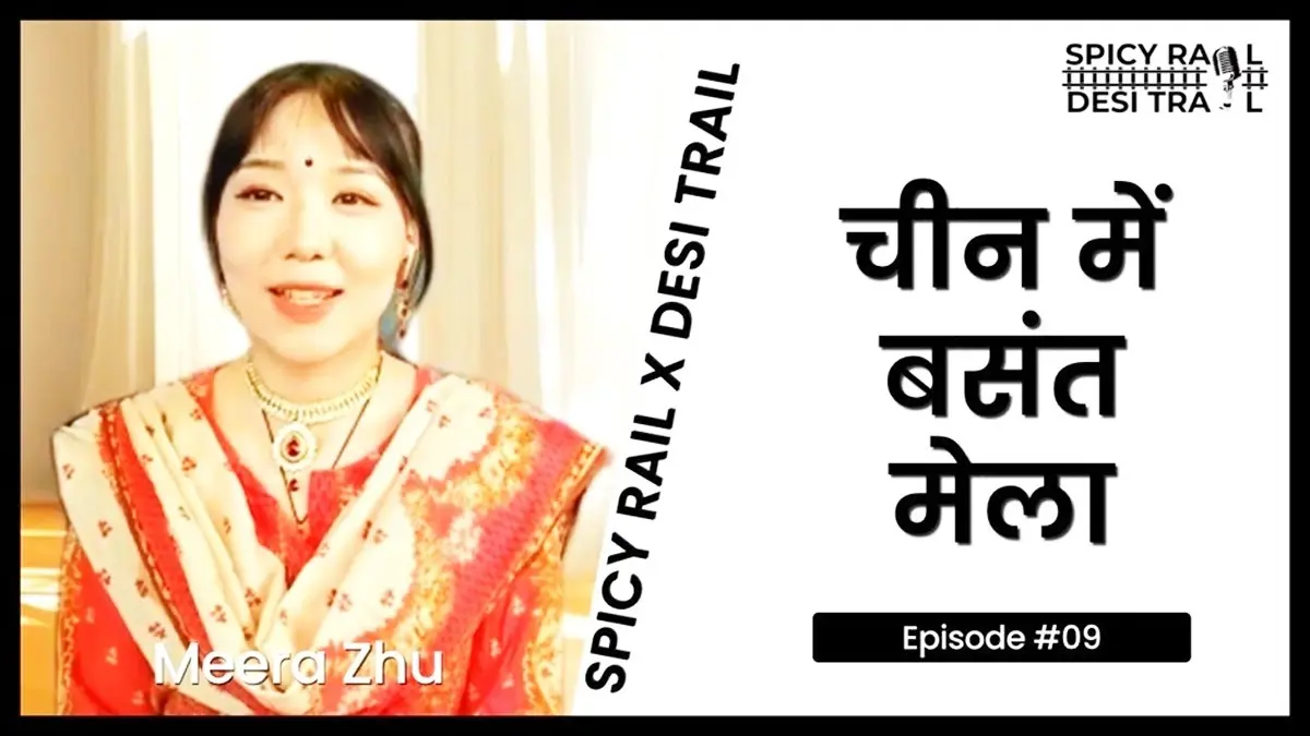 Basant Mela in china