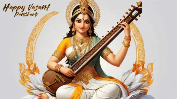 Basant Panchami, Saraswati Puja