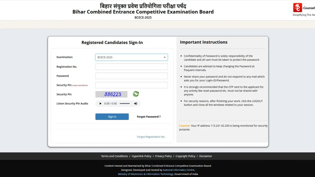 BCECE 2025 Admit Card Released at bceceboard.bihar.gov.in, Check Direct Link Here BCECE 2025 Admit Card Released at bceceboard.bihar.gov.in, Check Direct Link Here