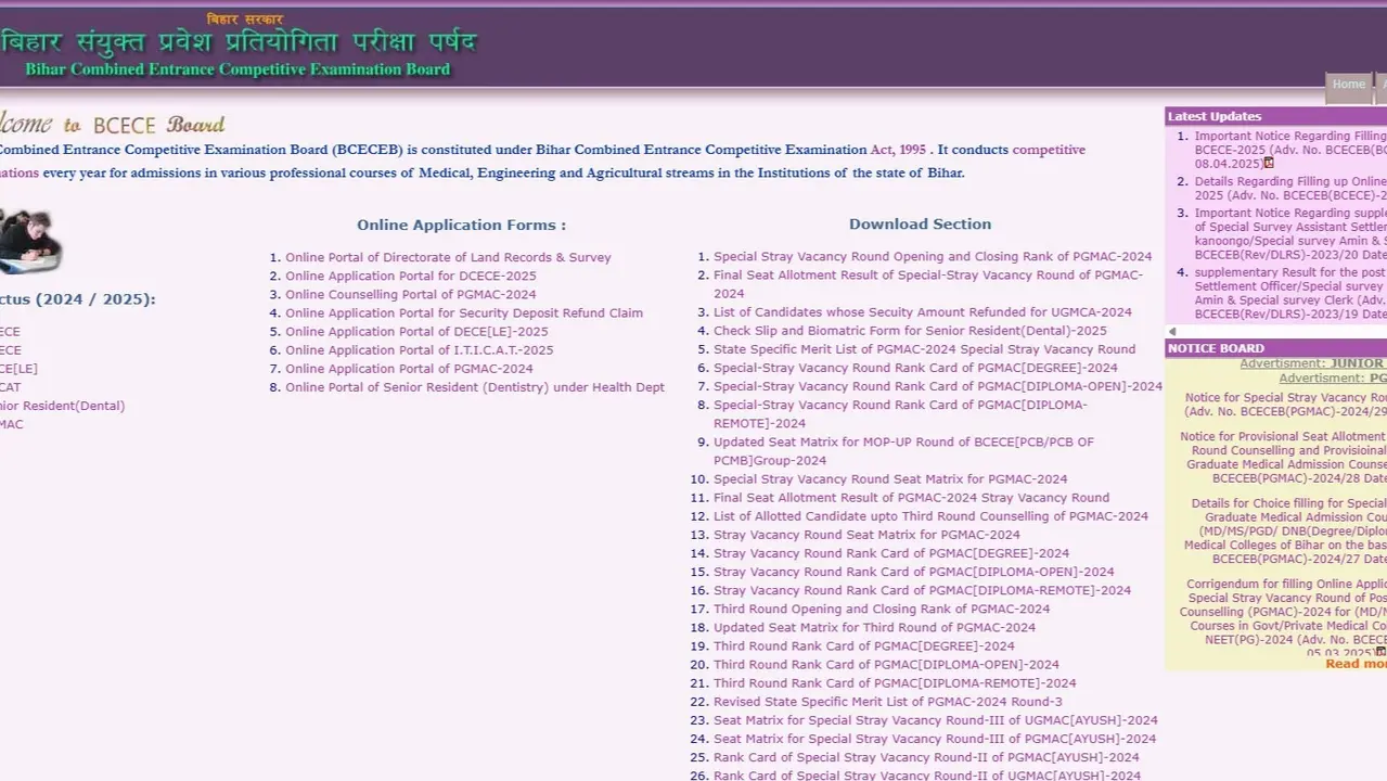 BCECE 2025 Registration Begins Tomorrow at bceceboard.bihar.gov.in, Here's How to Apply BCECE 2025 Registration Begins Tomorrow
