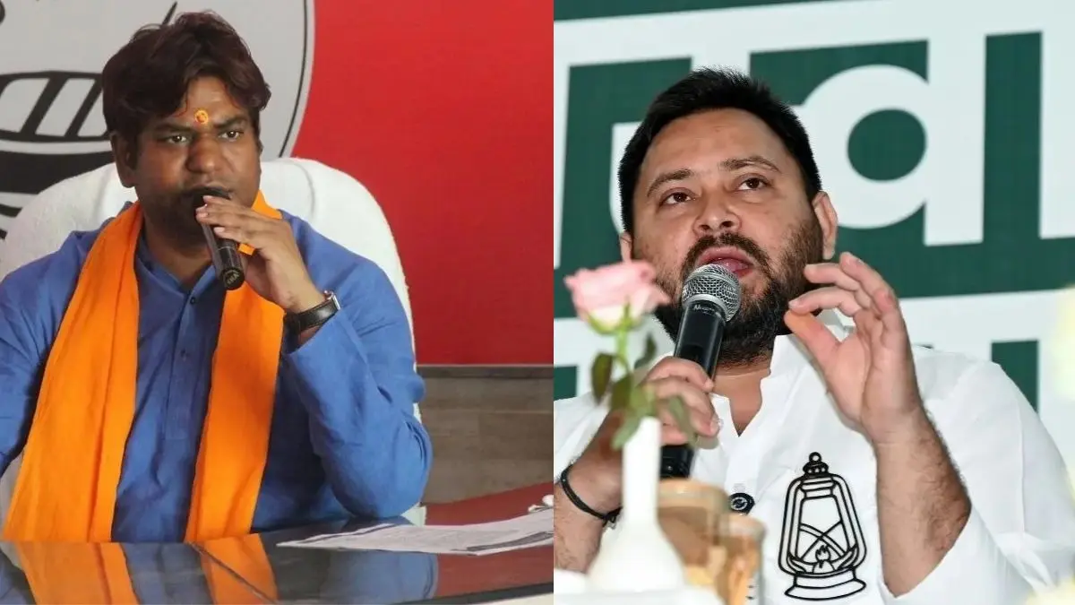 before bihar election result rjd tejashwi yadav and mukesh sahani joint press conference