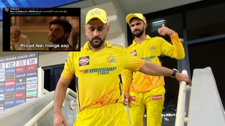 'Proud Feel Honge Aap': Meme Fest Breaks Out As Ruturaj Gaikwad Scores 77* On MS Dhoni's Birthday MS Dhoni and Ruturaj Gaikwad