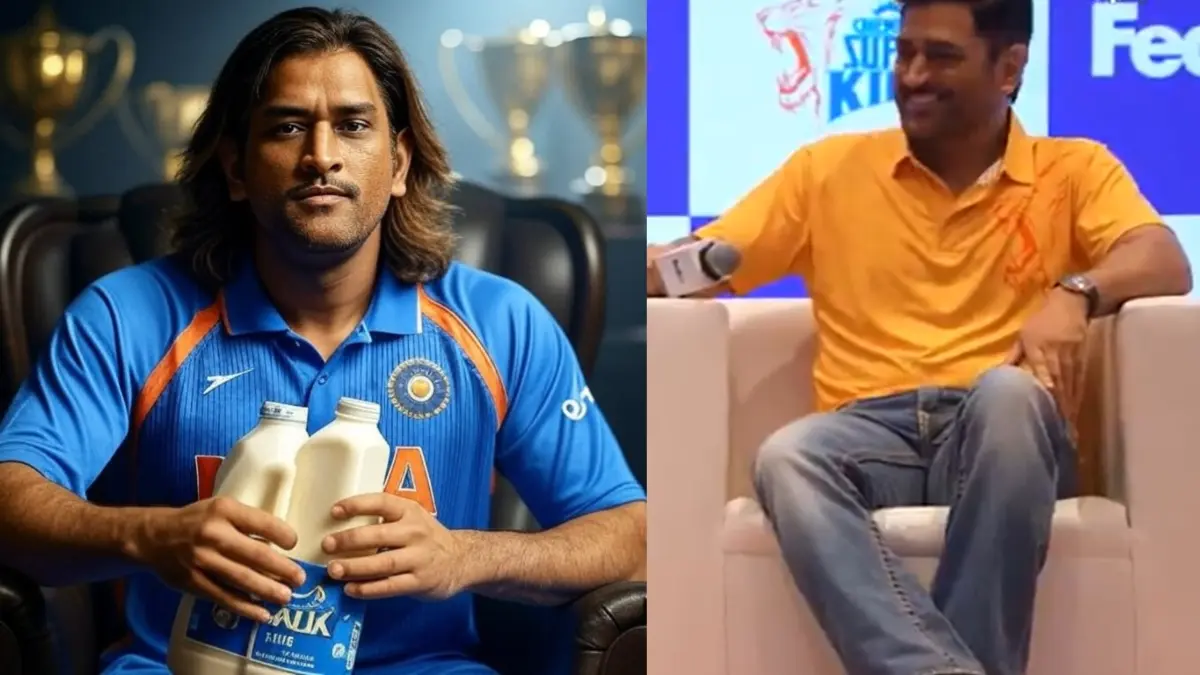 MS Dhoni reacts to the biggest rumour that he has heard about himself