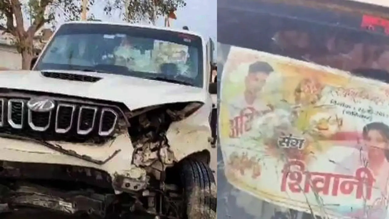 Begusarai Road Accident