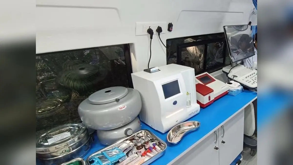 Bengal Launches 110 Mobile Units With Free Ultrasound for Pregnant Women, 35 Diagnostic Tests: Check Full Features