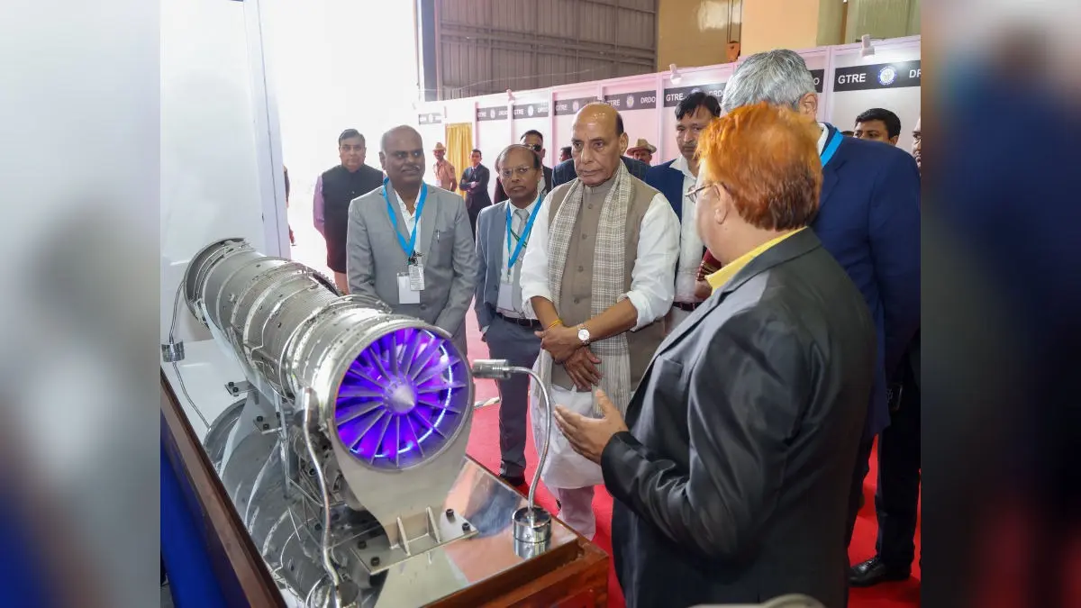 Bengaluru: DM Rajnath Singh Hails DRDO's Gas Turbine Research Establishment For Critical Tech Work Bengaluru: DM Rajnath Singh Hails DRDO's Gas Turbine Research Establishment For Critical Tech Work