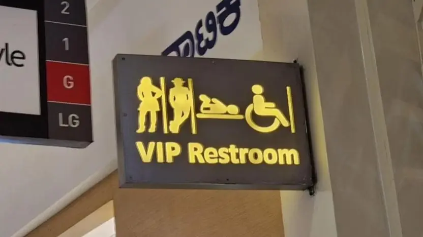 Pay ₹1,000 or Hold It!: Bengaluru Mall’s Controversial VIP Restroom Policy Sparks Outrage Bengaluru mall