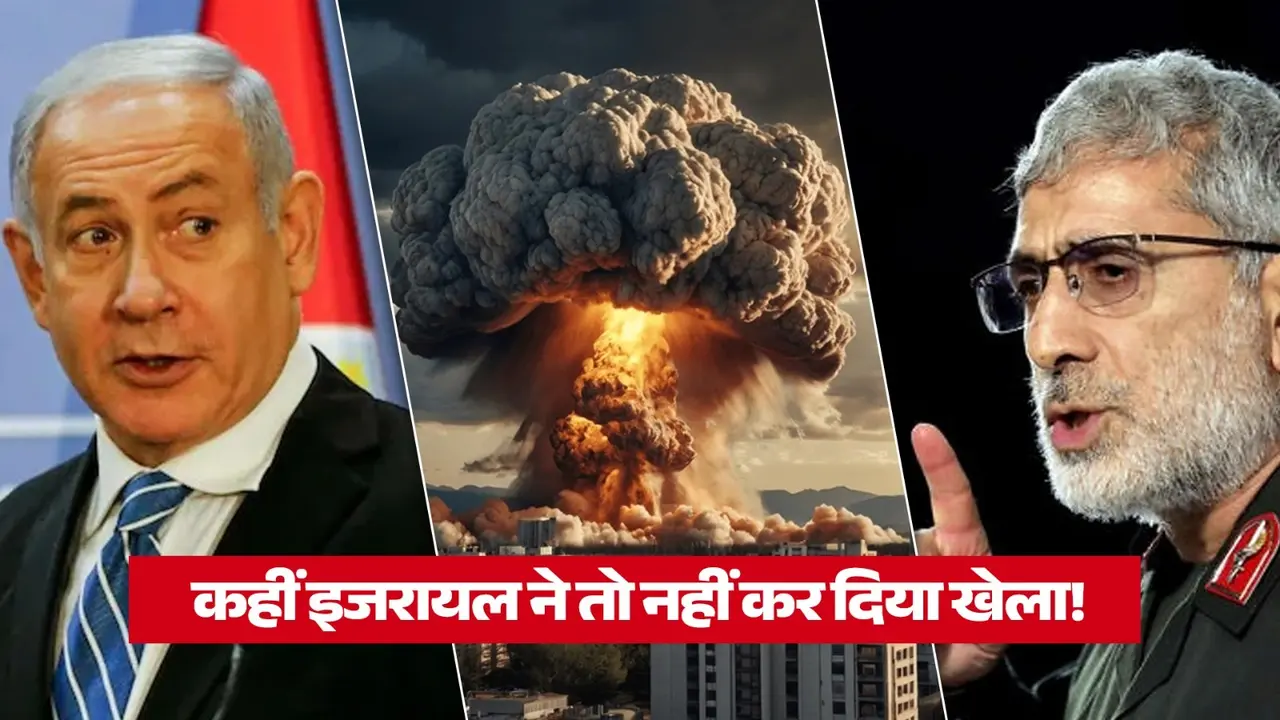 benjamin-netanyahu-and-Ismail-Kani