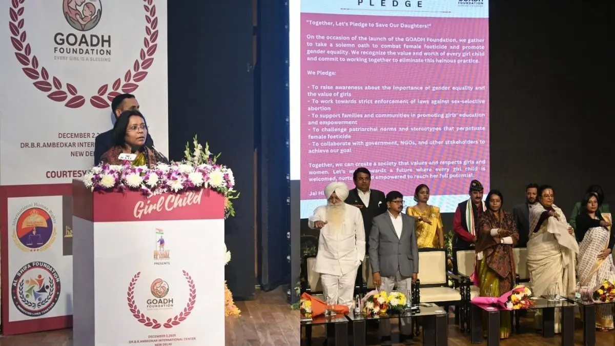 beti bachao beti samman goadh foundation launches national campaign chief guest mp mamta mohanta