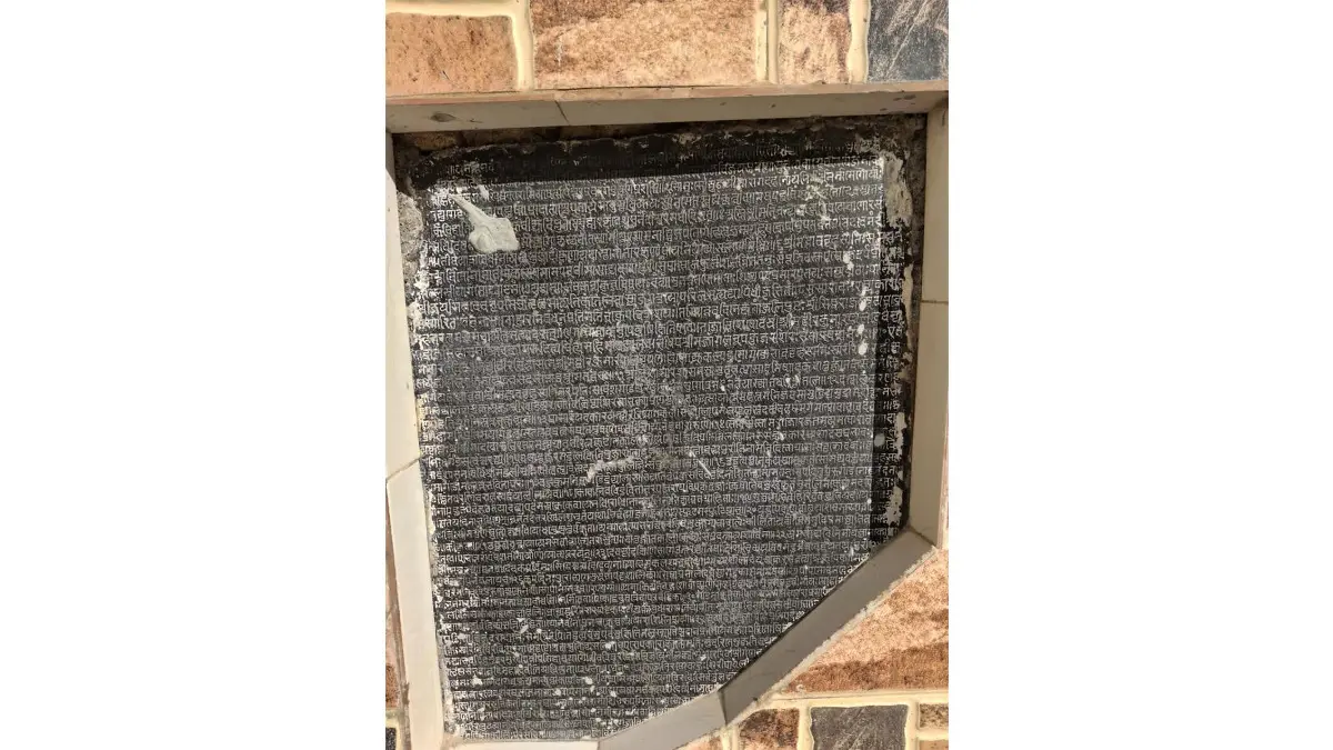 Bhadrakali Temple Inscription Chronicles Somnath Temple's Timeless Legacy and Kumarapala's Role in Its Revival