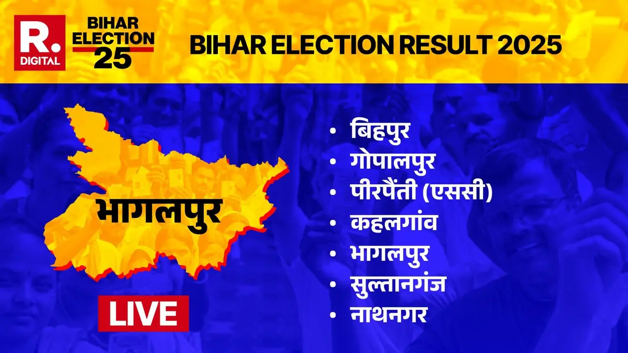 Bhagalpur Election Results