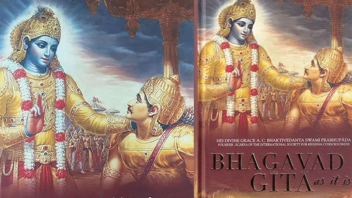 Bhagwat Gita