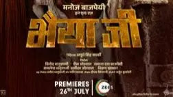 What Made Manoj Bajpayee's ‘Bhaiyya Ji’ the Talk of The Town on ZEE5? What Made Manoj Bajpayee's ‘Bhaiyya Ji’ the Talk of The Town on ZEE5?