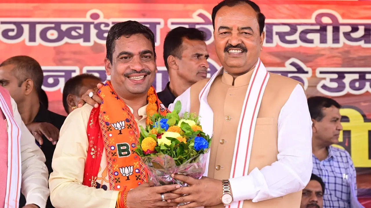 Jharkhand Election: BJP प्रत्यासी भानु प्रताप के नामाकांन में उमड़ी भीड़, केशव मौर्य का जीत का दावा Bhanu Pratap Shahi& Keshav Maurya