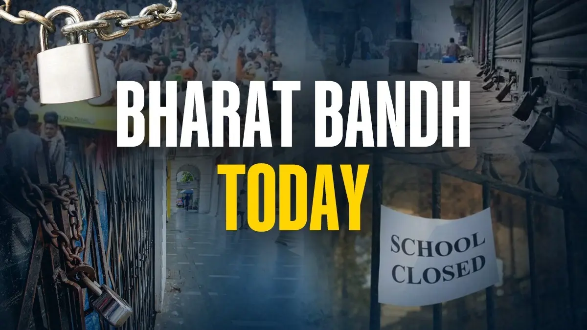 Bharat Bandh: आज नहीं खुलेंगे बैंक? किसान संगठनों और ट्रेड यूनियनों ने बुलाया भारत बंद, क्या रहेगा खुला, क्या बंद? पूरी जानकारी Bharat Bandh Today