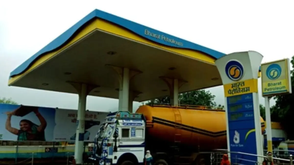 Bharat Petroleum declares Dividend