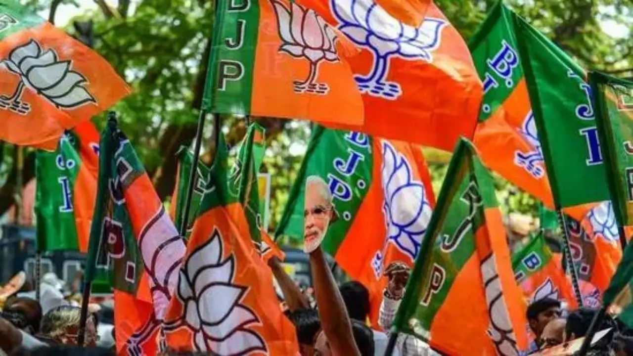 Bharatiya Janata Party BJP