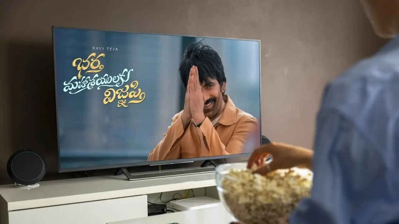 Bhartha Mahasayulaku Wignyapthi OTT Release Date: When And Where To Watch Ravi Teja Starrer Online Bhartha Mahasayulaku Wignyapthi OTT Release Date: When And Where To Watch Ravi Teja Starrer Online