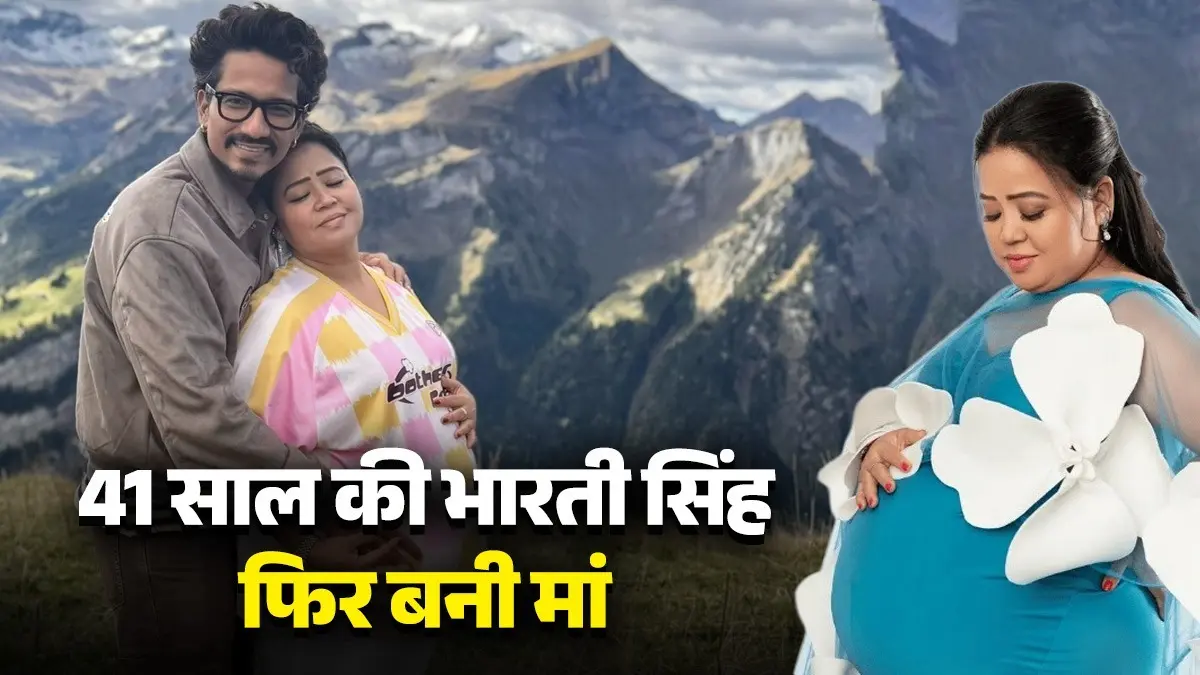 Bharti Singh- Haarsh Limbachiyaa become parents again
