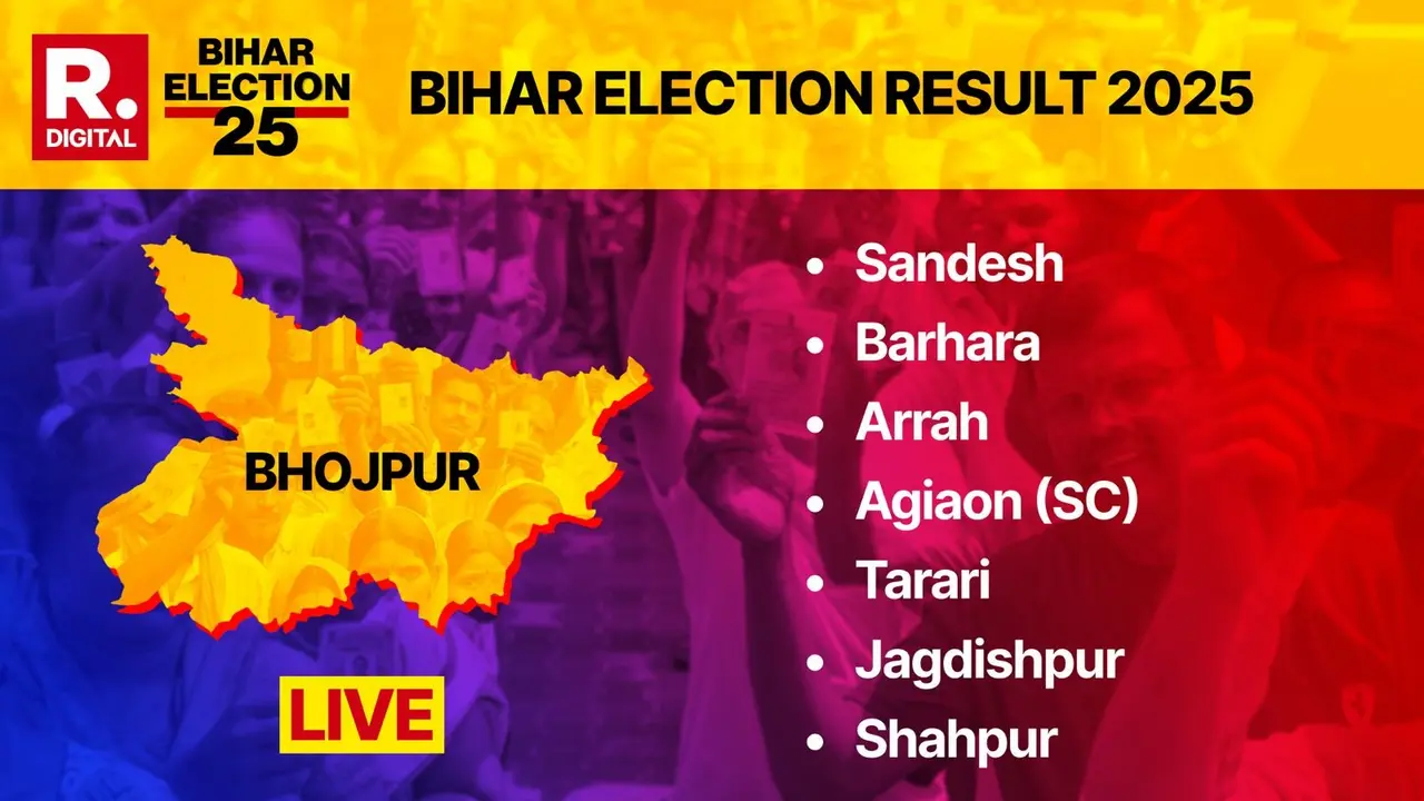 Bhojpur Assembly Results 2025 LIVE updates Sandesh, Barhara, Arrah, Agiaon, Tarari, Jagdishpur, Shahpur Who Will Win Leading Candidate, election commission