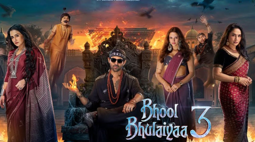 Bhool Bhulaiyaa 3 Trailer: Vidya Balan-Madhuri Dixit Unite As Manjulika ...